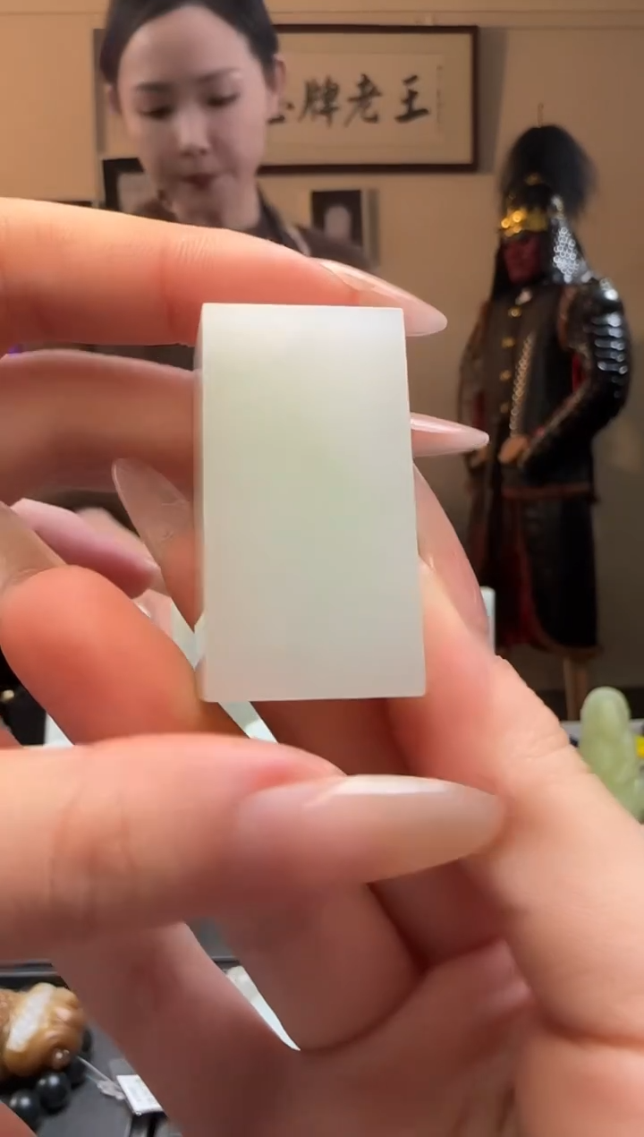 【闪购商品】和田玉无事牌未镶嵌吊坠