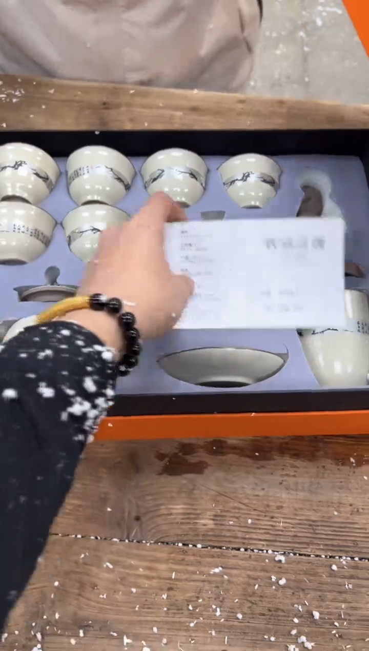 【闪购商品】瓷片乘风茶器商品链接@@