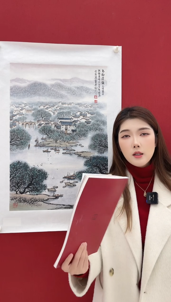 国画乐艺老师画作