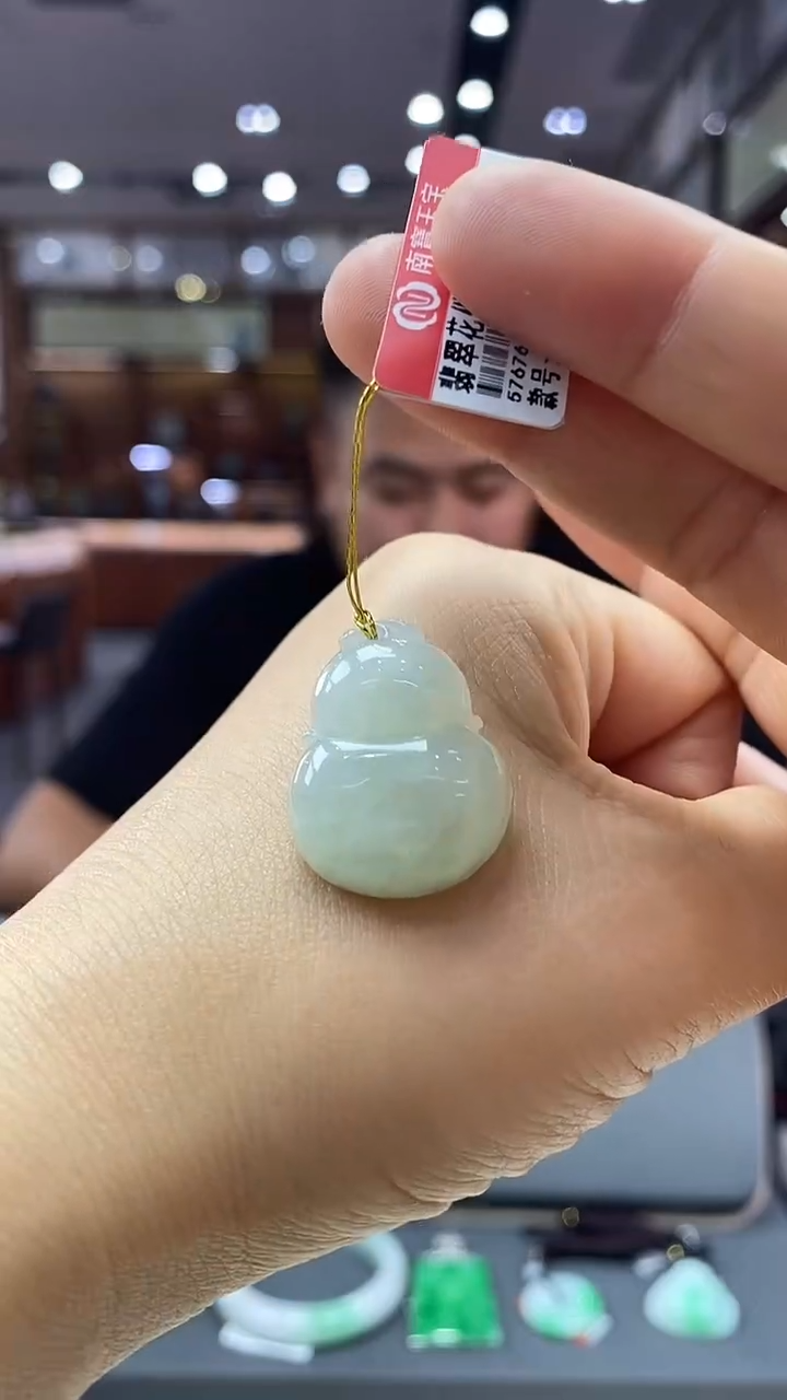 颈饰未镶嵌翡翠葫芦