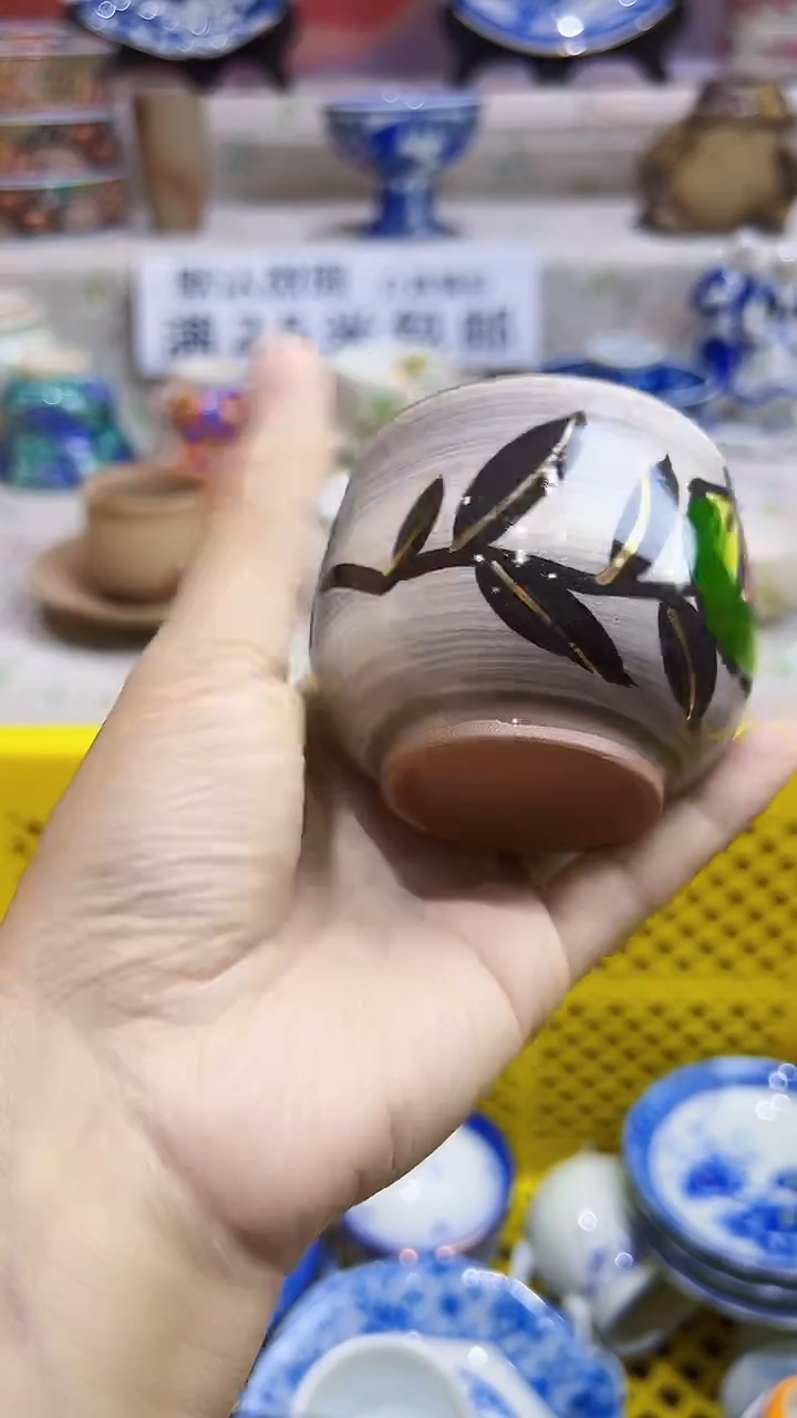 紫砂瓷片aaaaaa95