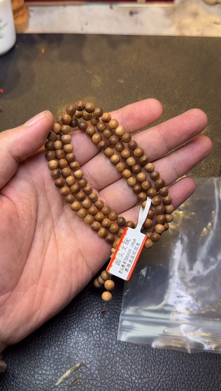 【闪购商品】檀香木手串/手链老山檀香108颗6mm黑肉虎皮沉水