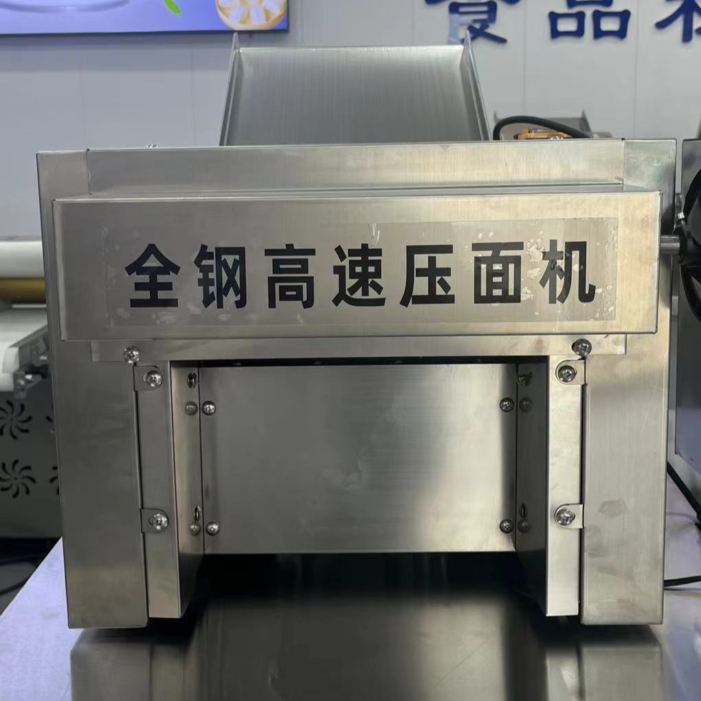 130型台式高速压面机新款商用揉面机不锈钢压皮机小型包子馒头