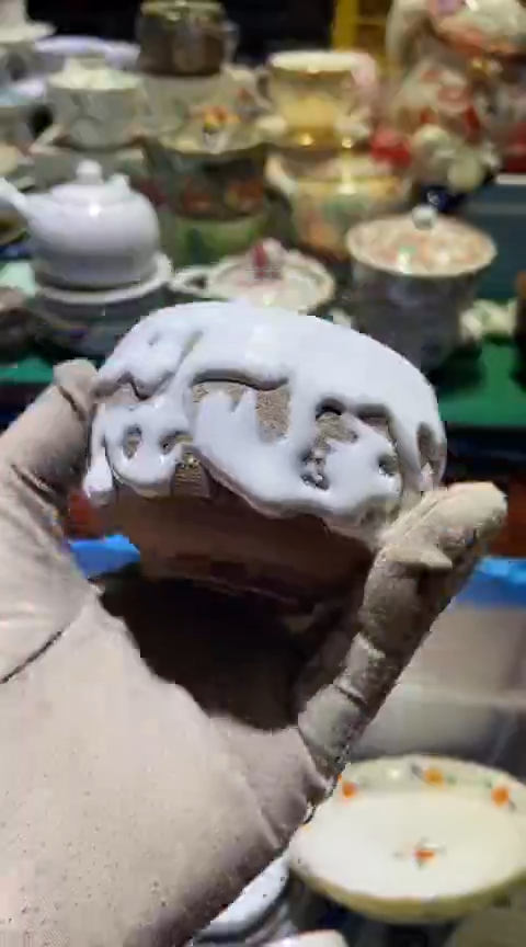 【闪购商品】瓷片1111111111111111