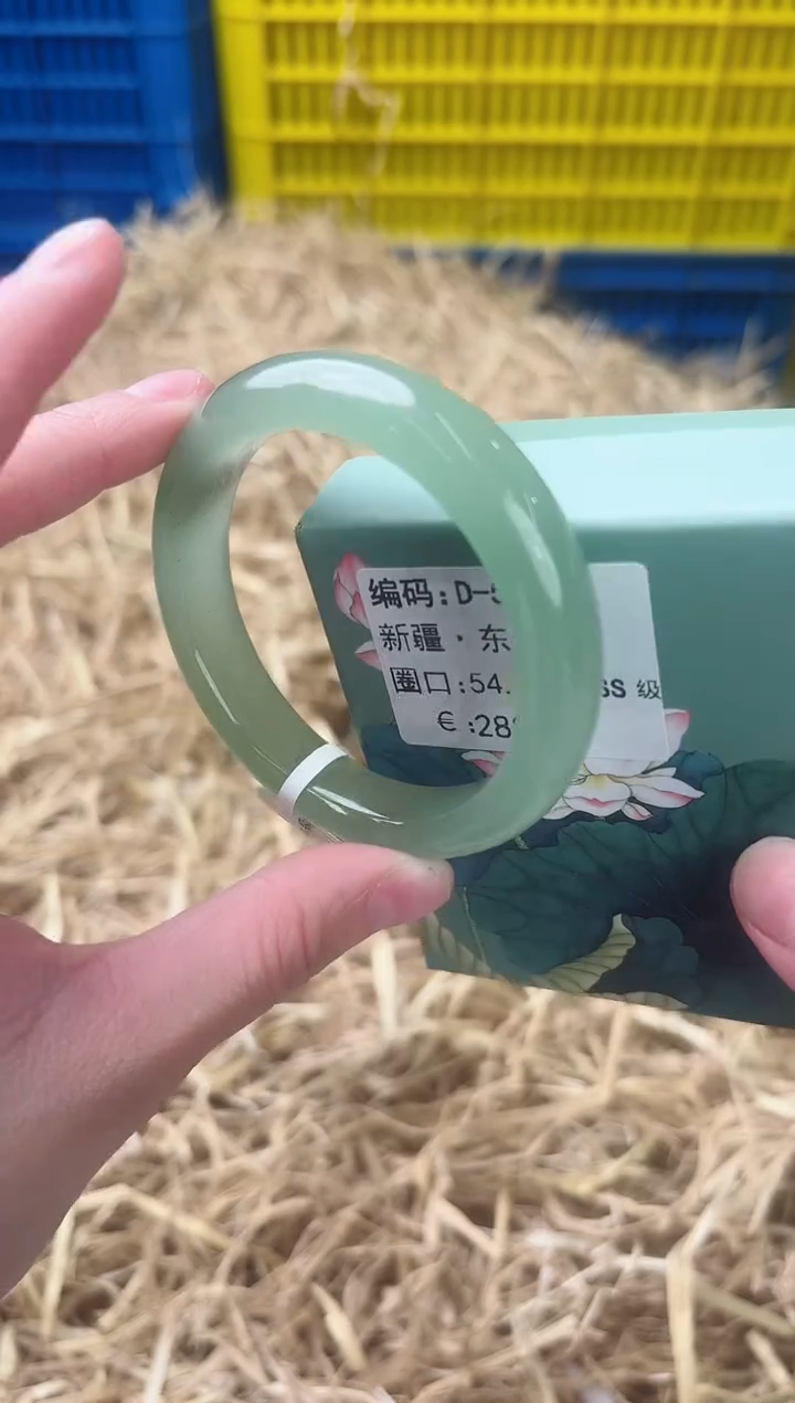 未镶嵌手镯石英质玉D-5563