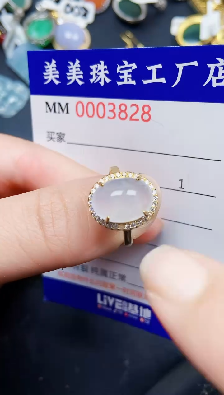 翡翠银S925镶嵌颈饰3828