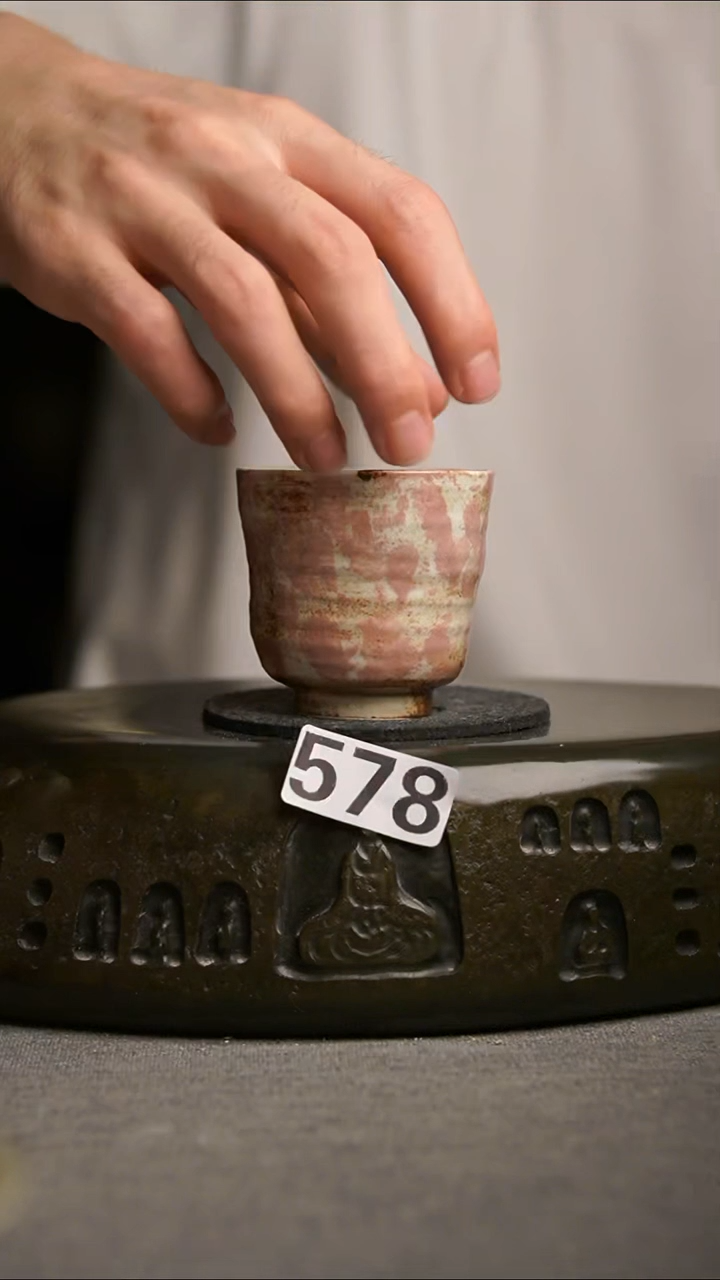 578景德镇陶瓷茶器系列