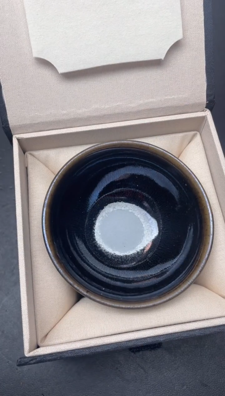 【闪购商品】茶盏217带礼盒         