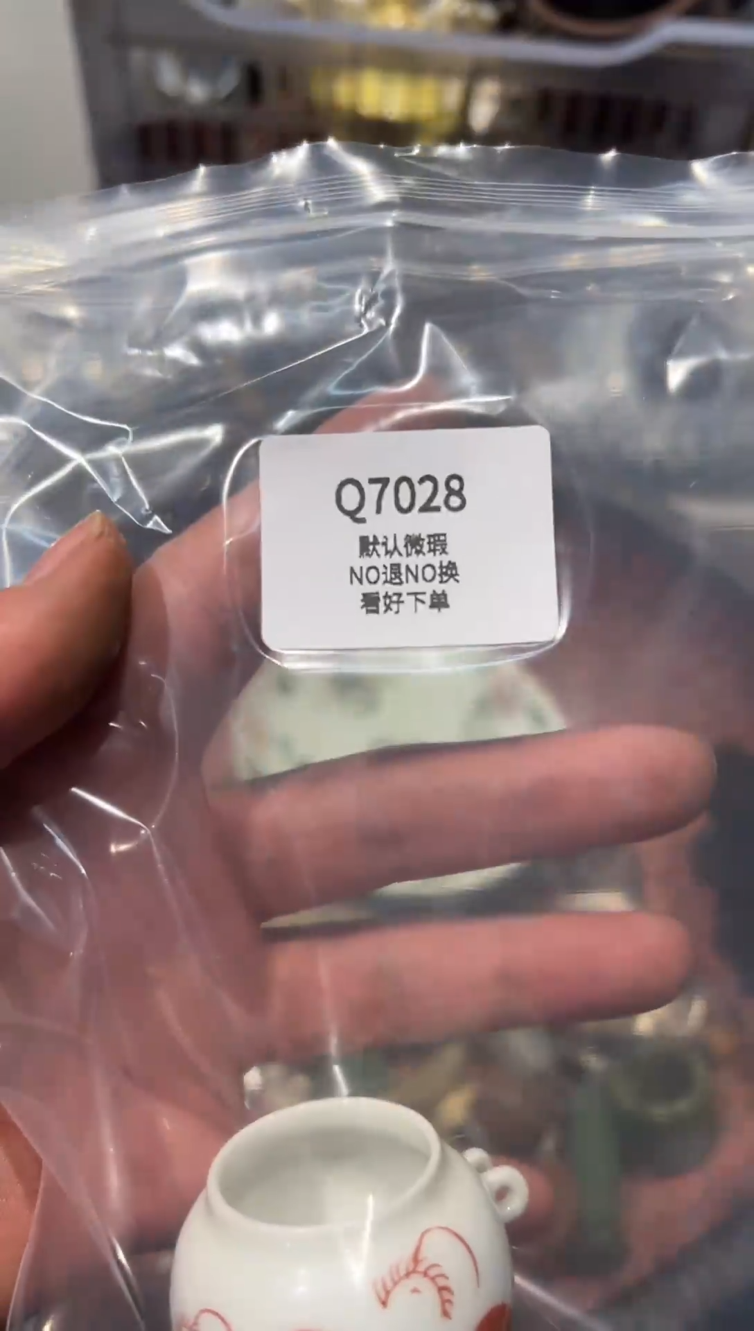 1****1秒拍秒付瓷铜摆件