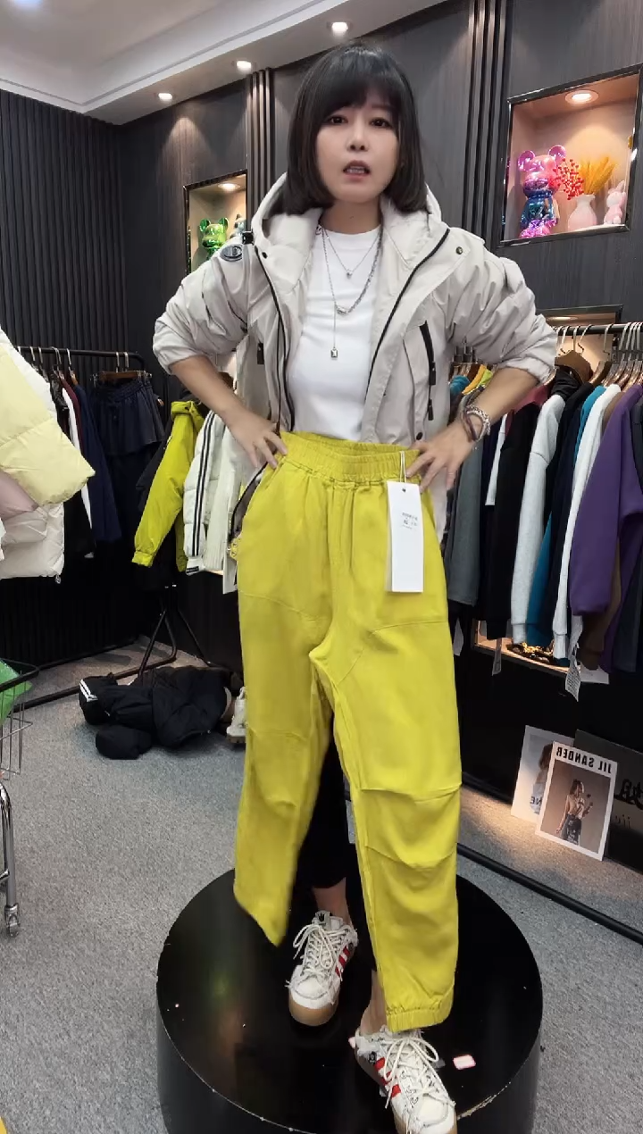 5005裤子黄色---28码