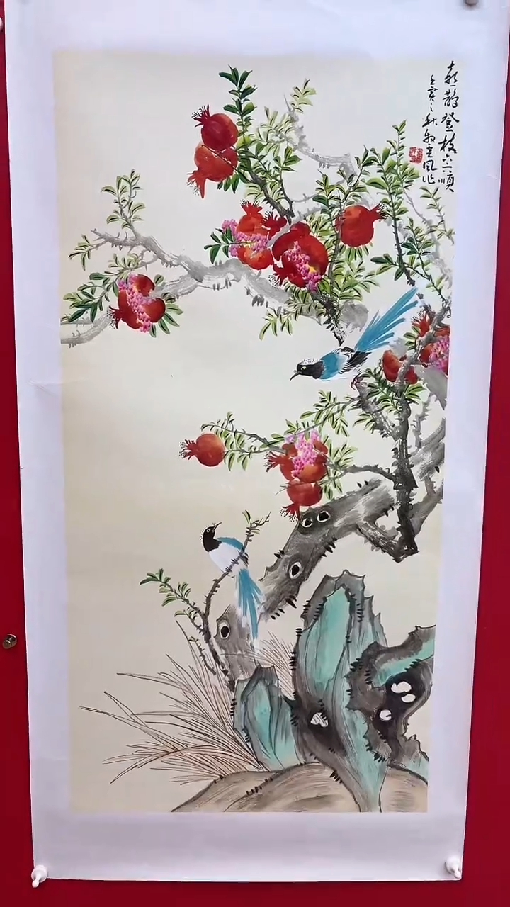 【闪购商品】绘画书法绘画作品14