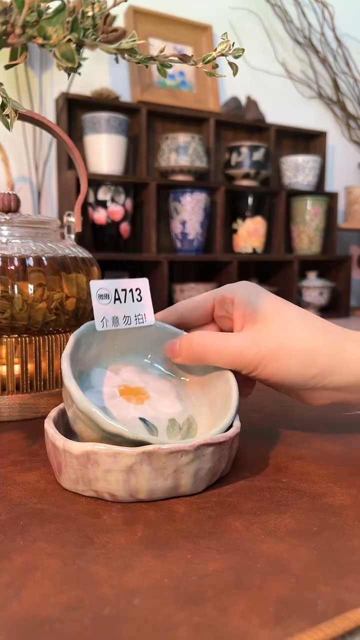 【闪购商品】微瑕景德镇手工手绘713