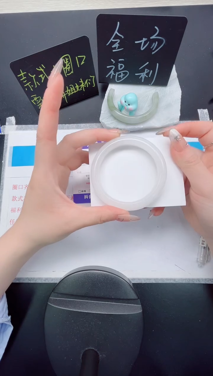 石英质玉手镯未镶嵌222-56.2