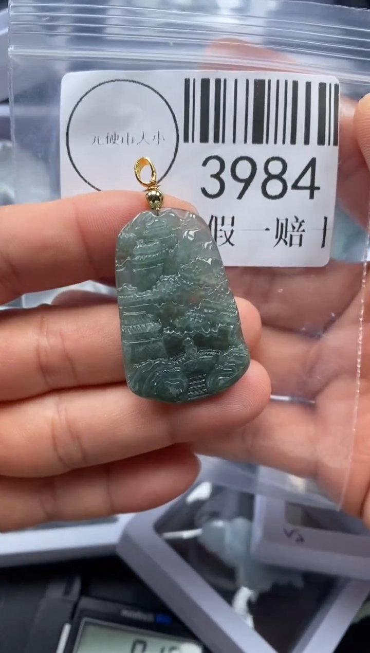 吊坠(不含链)未镶嵌翡翠3984