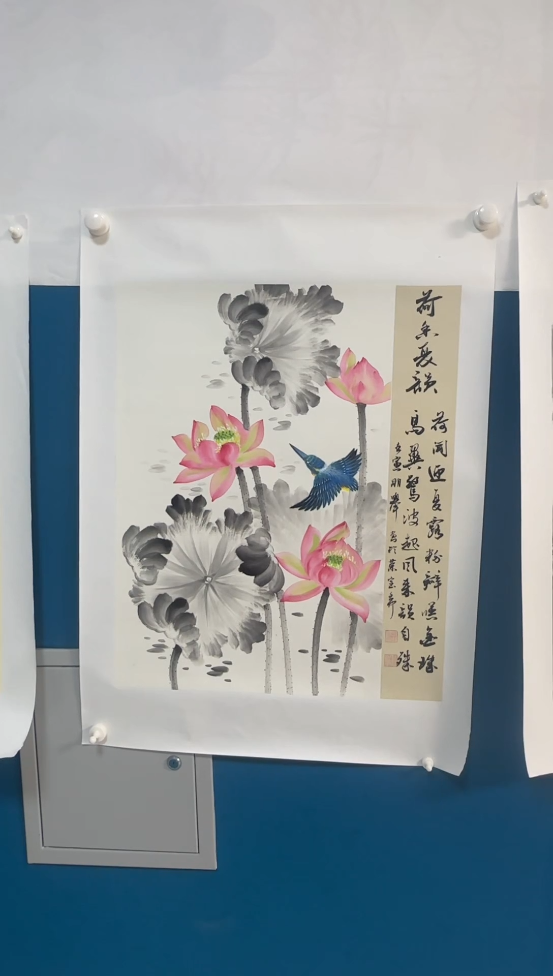 国画温朋举温朋举