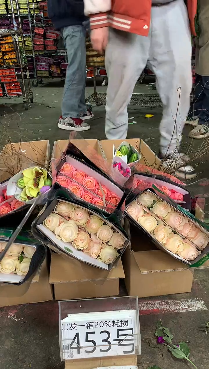 453号♥中通含20%耗损发一箱鲜花