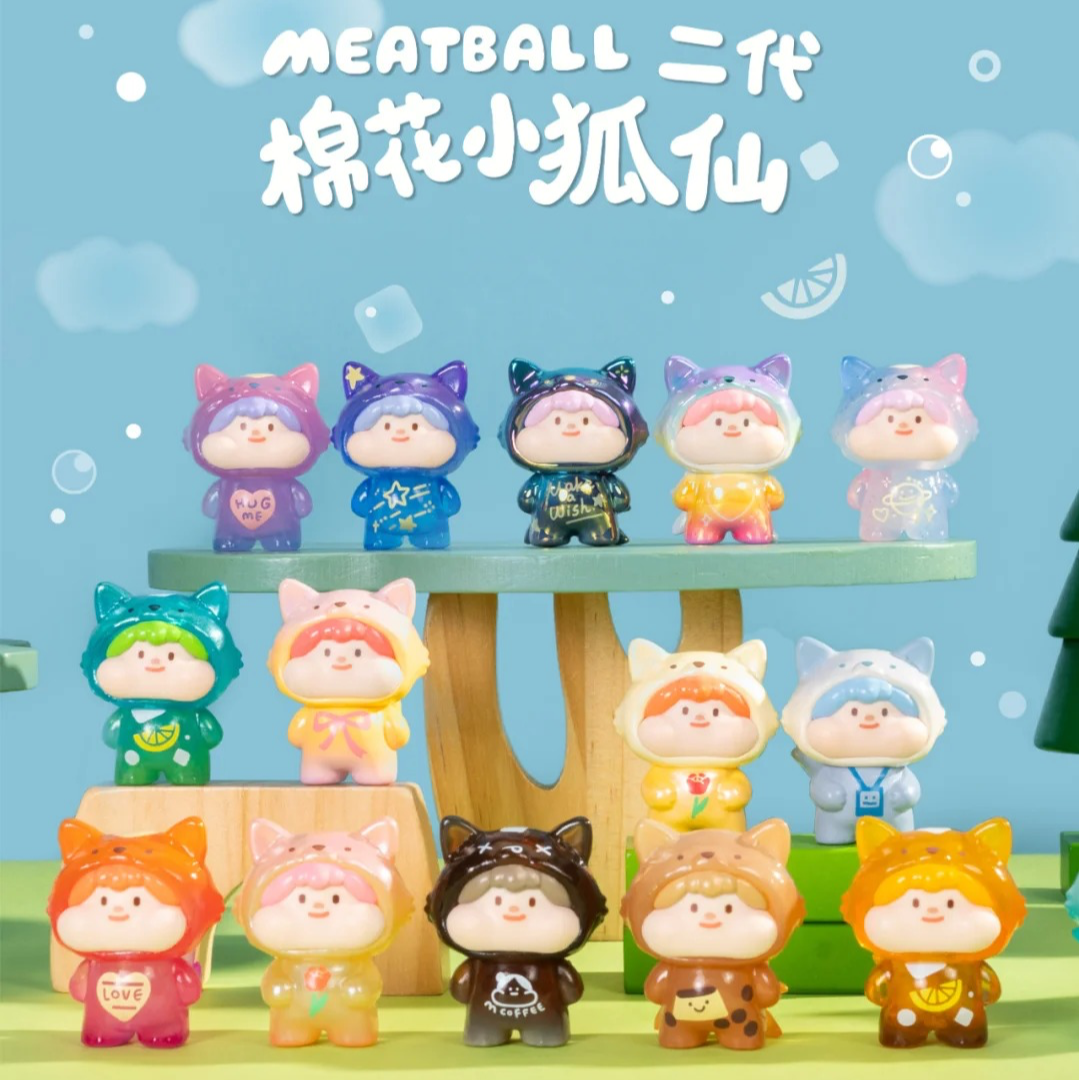 Beco-Fun·Meatball肉球棉花小狐仙系列二代萌粒盲袋盲盒潮玩手办