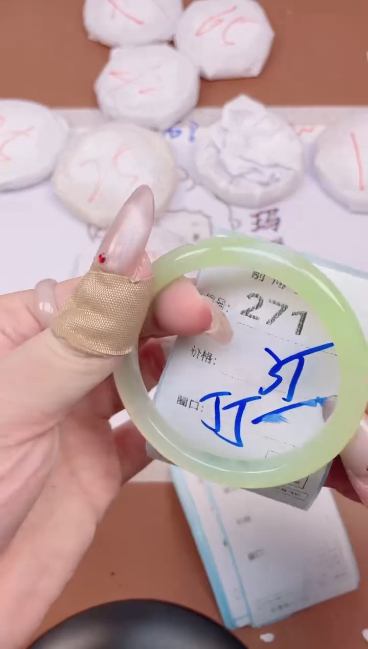 【闪购商品】玛瑙/玉髓手镯未镶嵌271