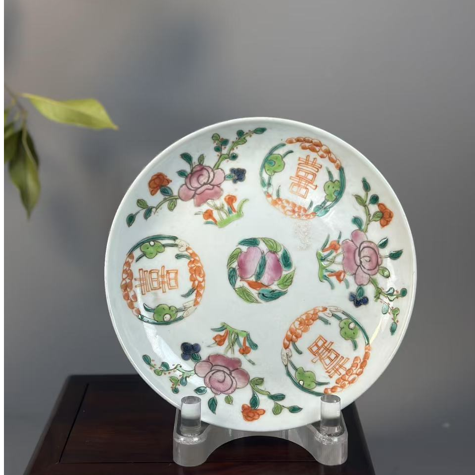 3:清晚期粉彩花卉喜字盘