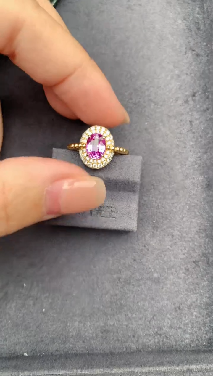 戒指彩色蓝宝石18K金镶嵌1.5ct粉蓝宝 GF 定制