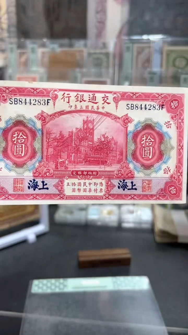 【闪购商品】纸小马直播间包邮福利！！！