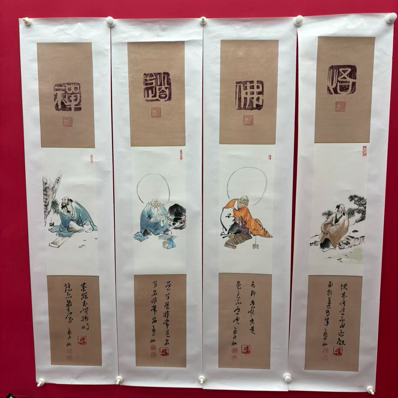 李新社手绘宣纸禅意四条屏-人物画