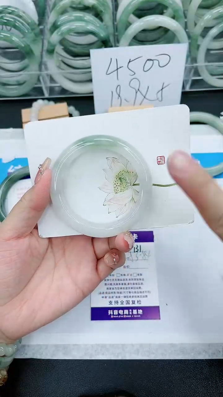 【闪购商品】石英质玉手镯未镶嵌131号/53-54圈