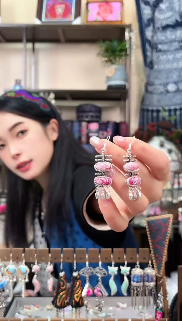 织绣民族风非遗老绣饰品434