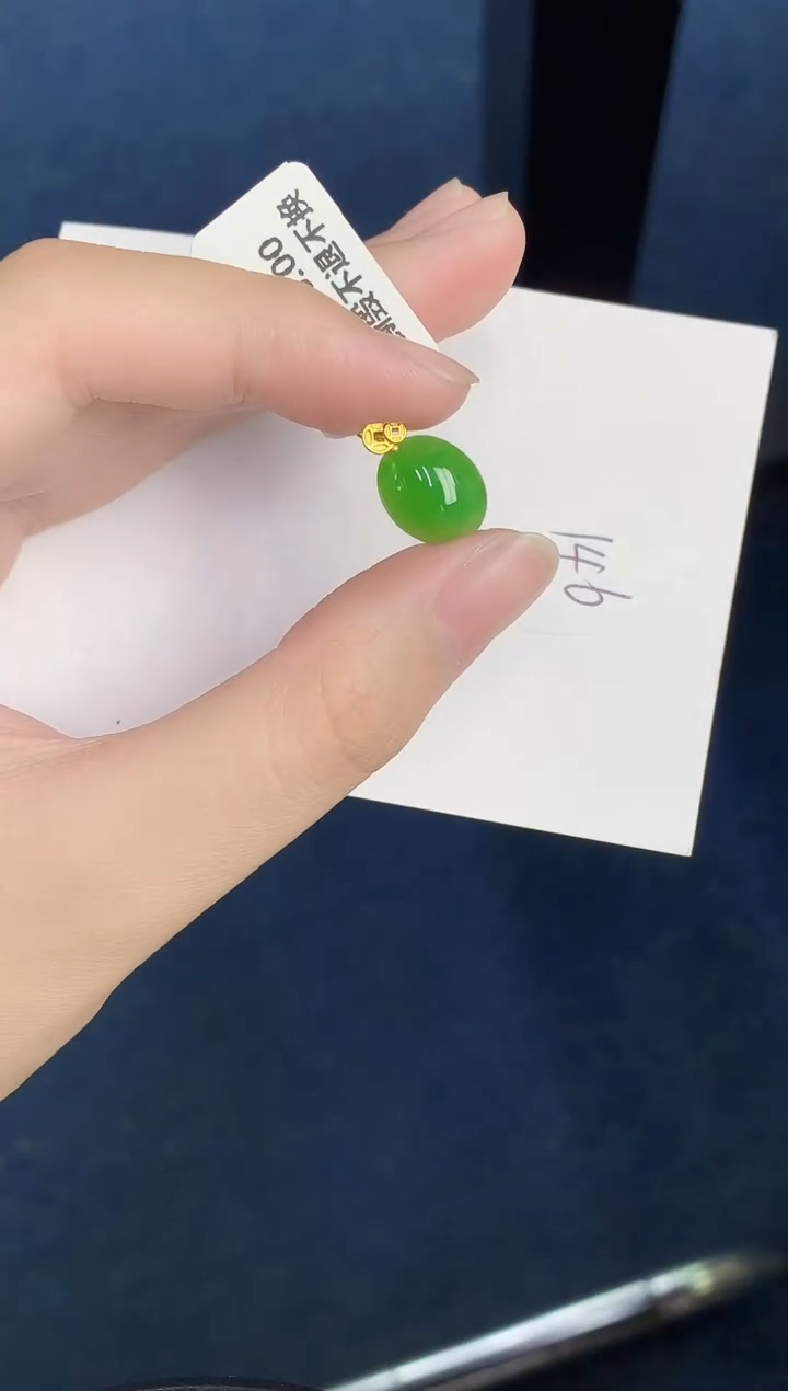 【闪购商品】翡翠颈饰18K金镶嵌000000000