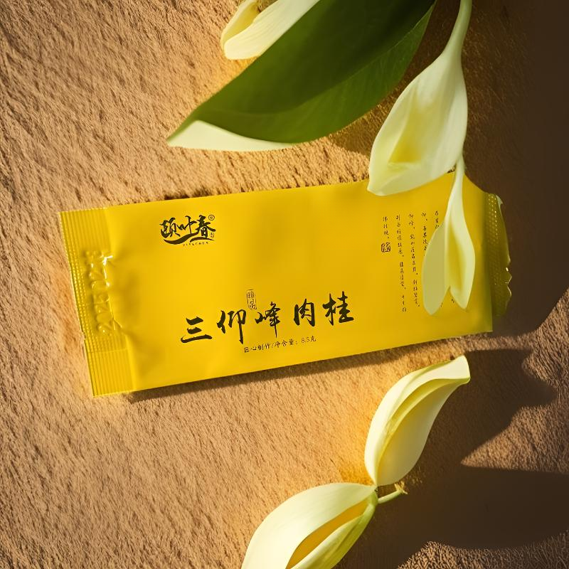 【三仰峰肉桂】简装大份量武夷岩茶--颐叶春茶叶