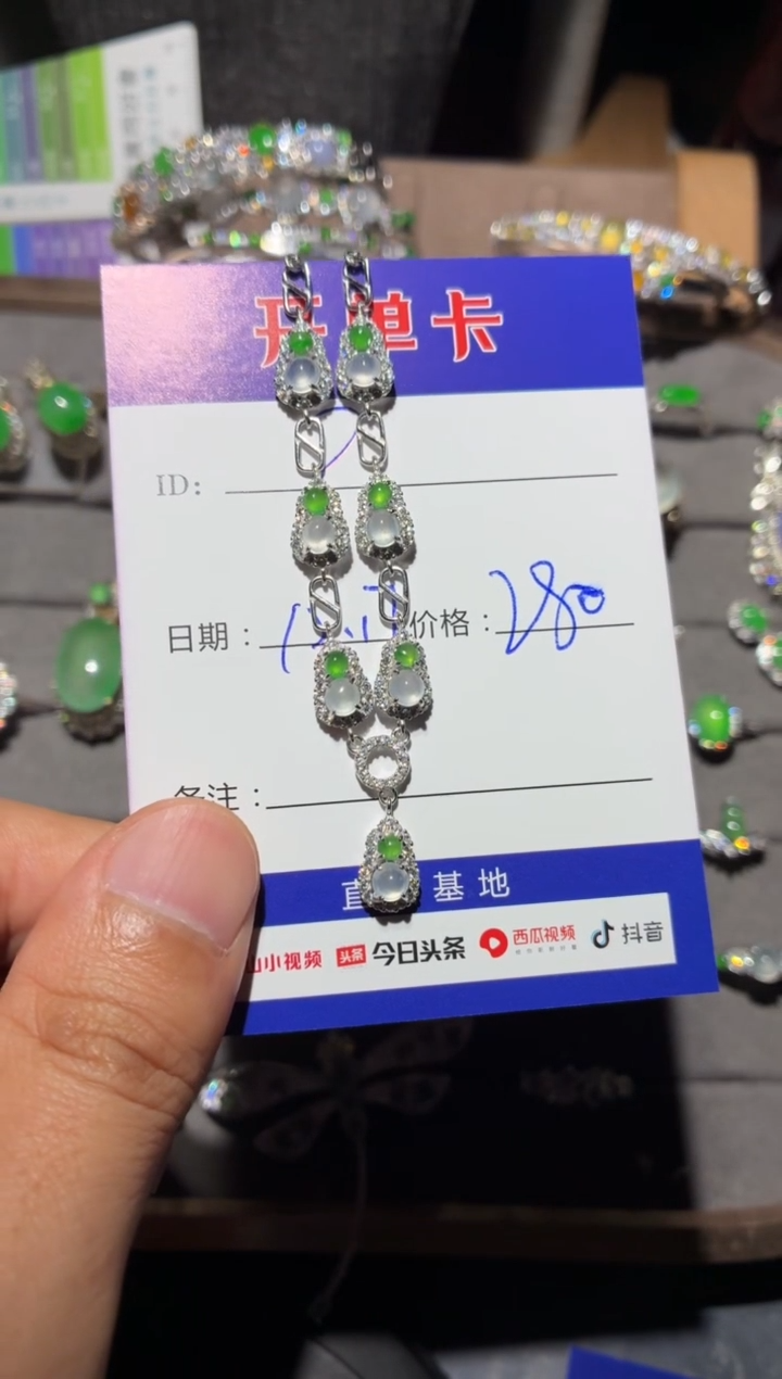 颈饰银S925镶嵌翡翠p****spopular goddess