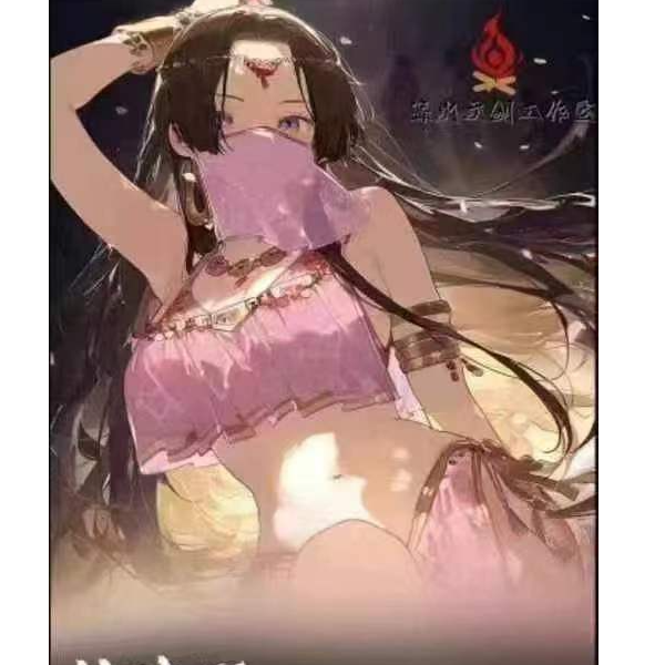 篝火海贼王收藏卡牌