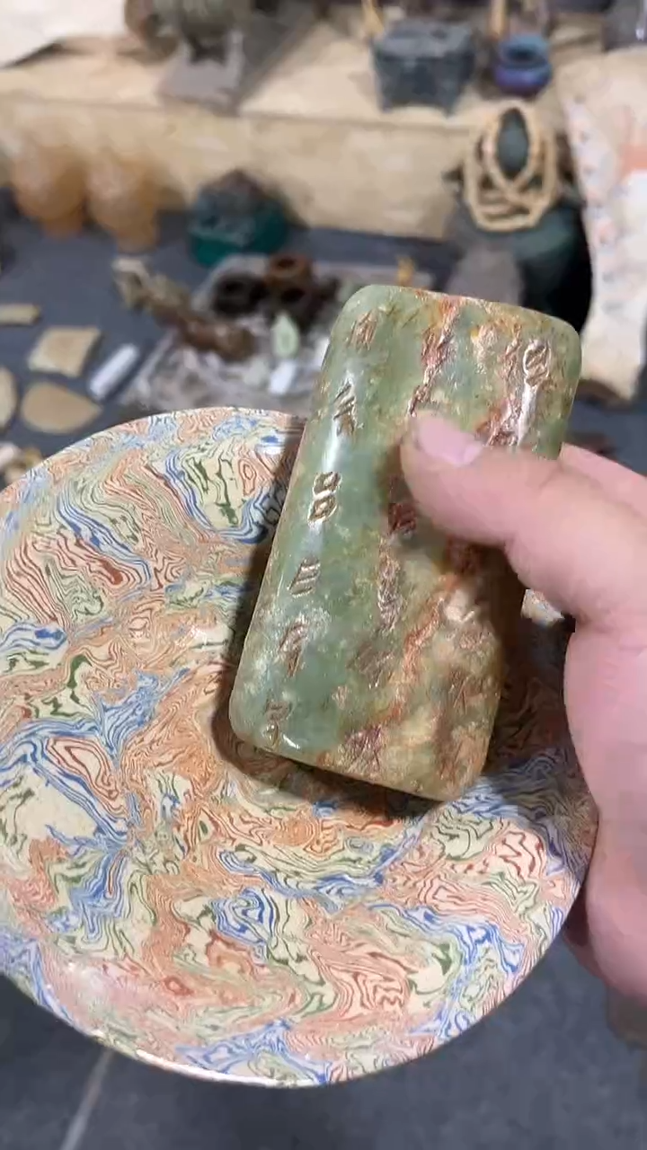 【闪购商品】瓷器瓷器瓷器瓷器瓷器瓷器瓷器瓷器瓷器瓷器