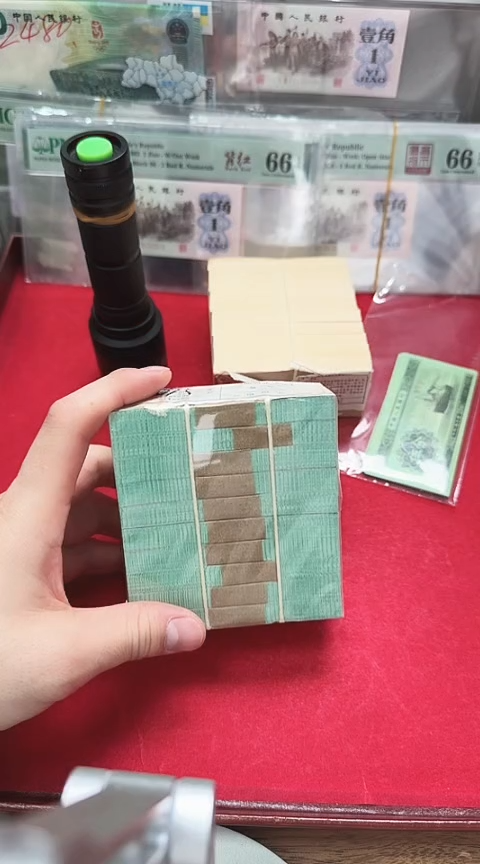 【闪购商品】国评-短号贰分钛白整刀....