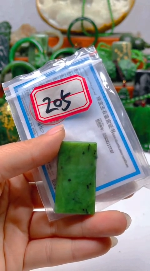 【闪购商品】和田玉挂件未镶嵌1