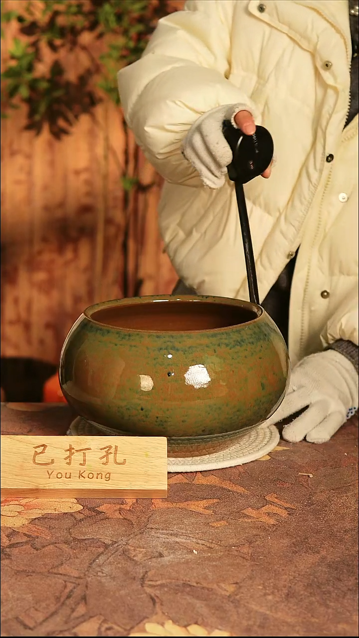 陶瓷5-170高17口18误差2已打孔