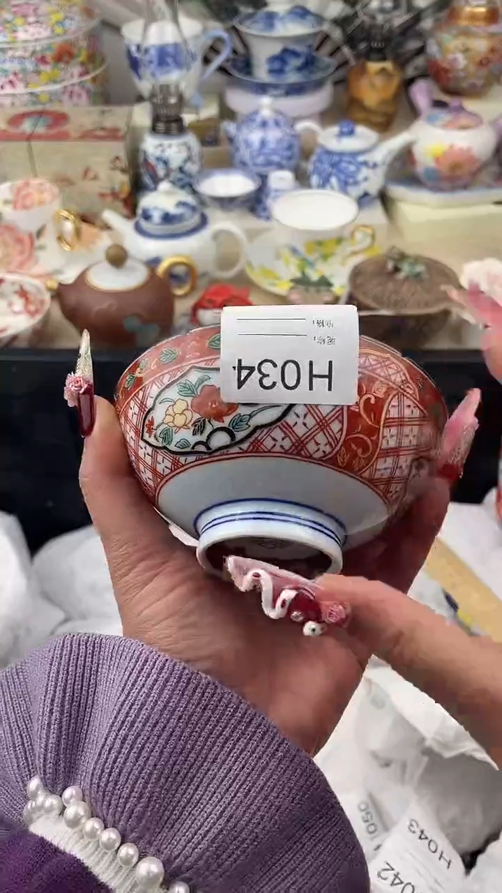 【闪购商品】瓷片034默认微瑕，看清尺寸品相再拍