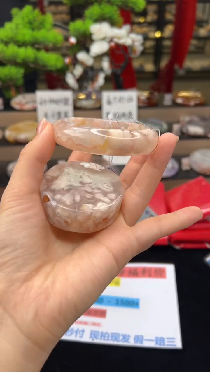 【闪购商品】石英质玉未镶嵌手镯58圈口（赠送镯心）6