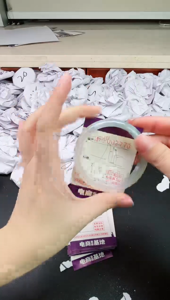 【闪购商品】玛瑙/玉髓手镯合金2770