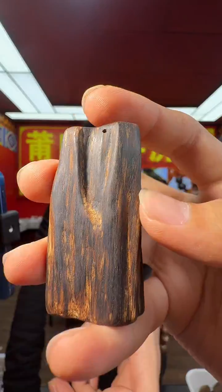 沉香吊坠e162芽庄多样性发一