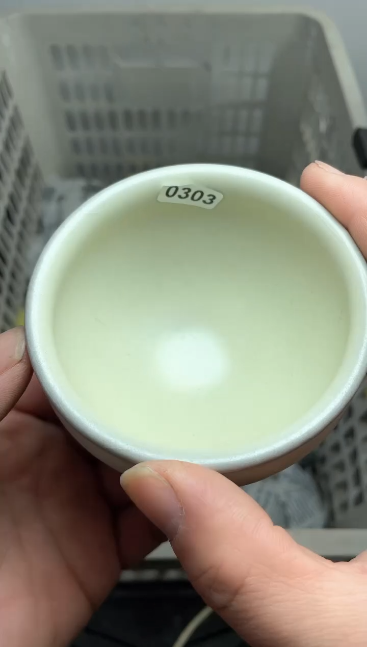 【闪购商品】茶盏303高端茶器主人杯