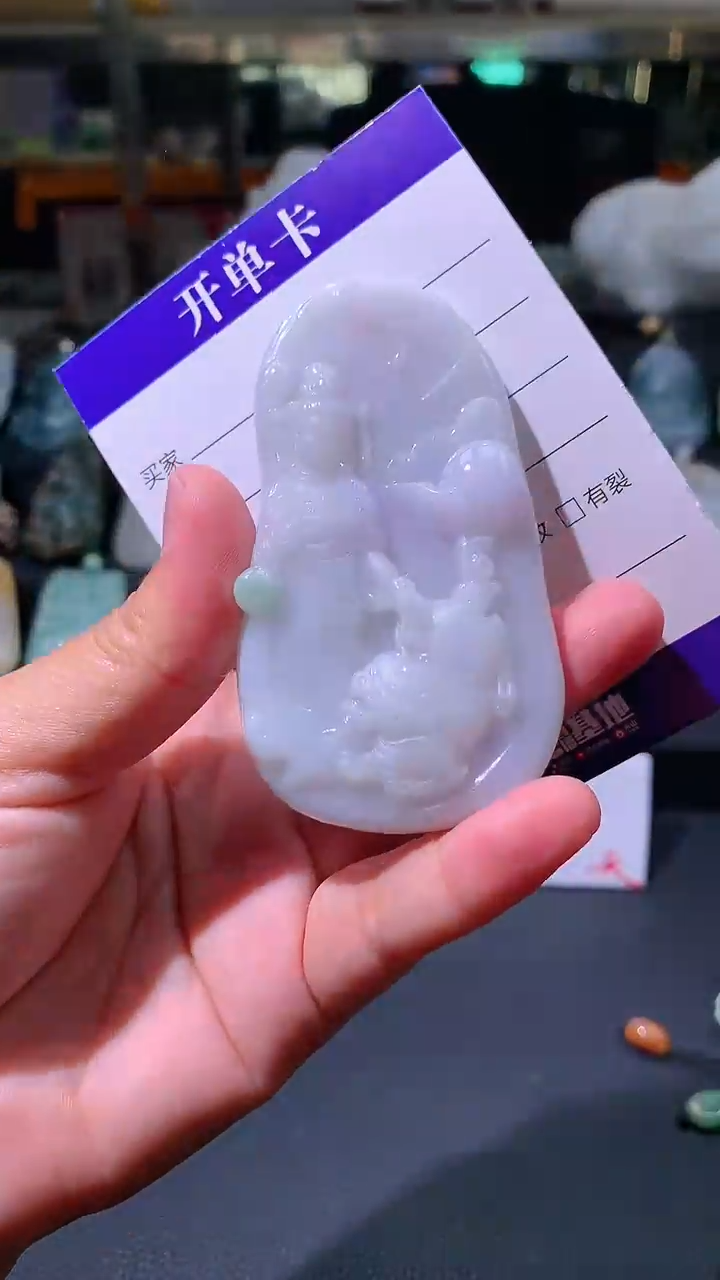 【闪购商品】翡翠颈饰未镶嵌挂件