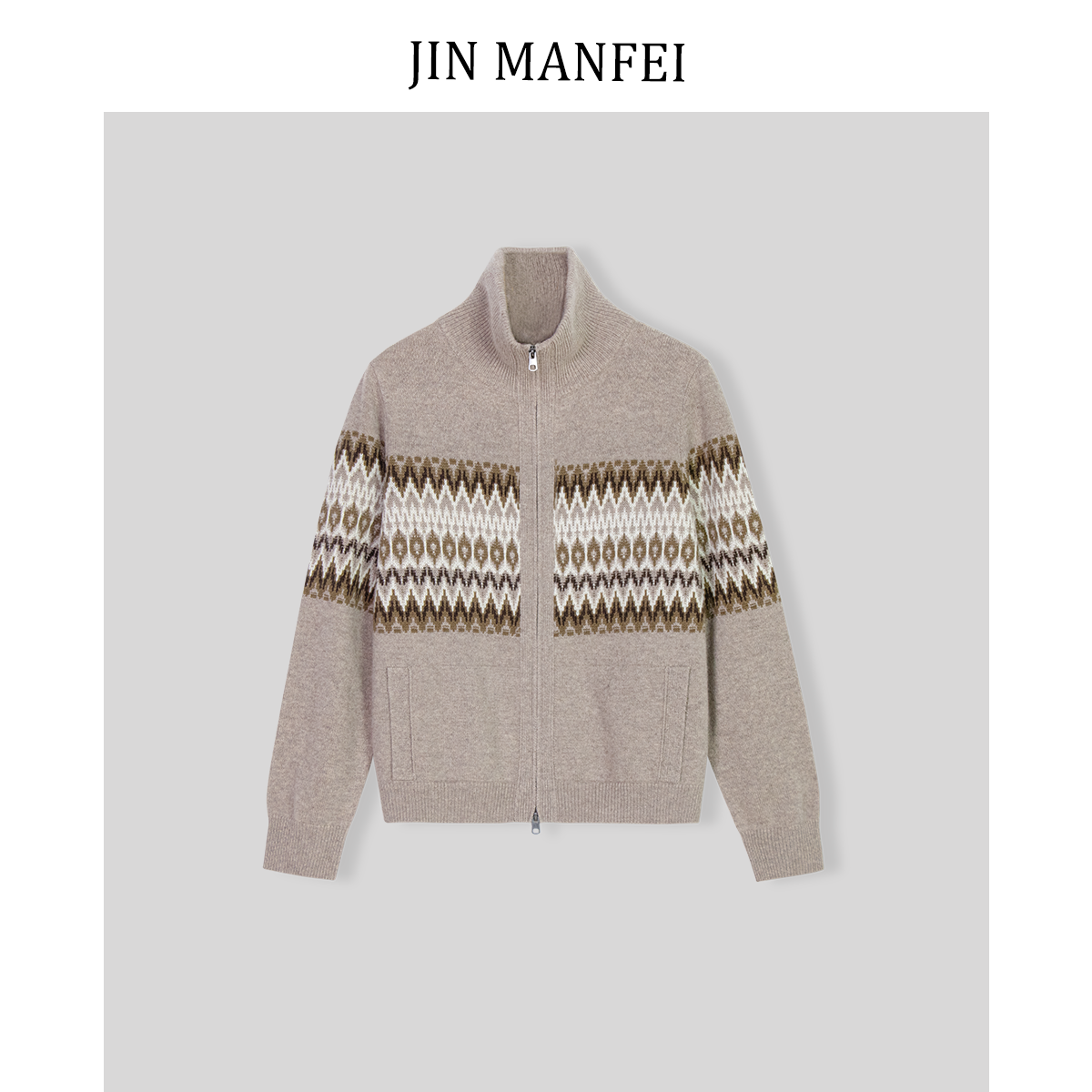 金曼妃经典气质100绵羊毛英伦风提花针织外套上衣宽松羊绒衫