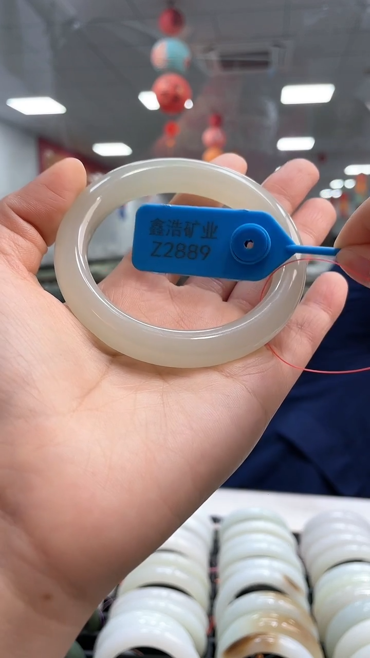 未镶嵌手镯和田玉手镯 Z2889 圈口58-59