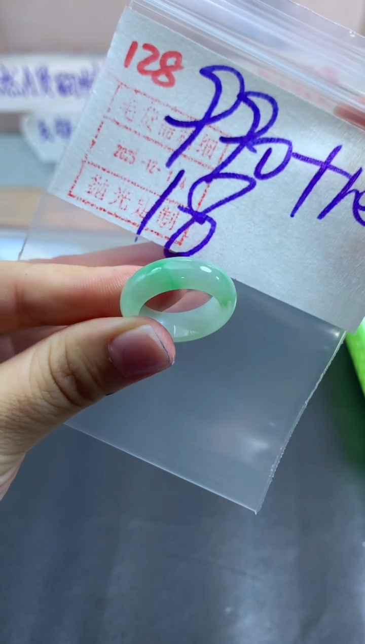 未镶嵌定制翡翠戒圈18#990毛货需精细抛光