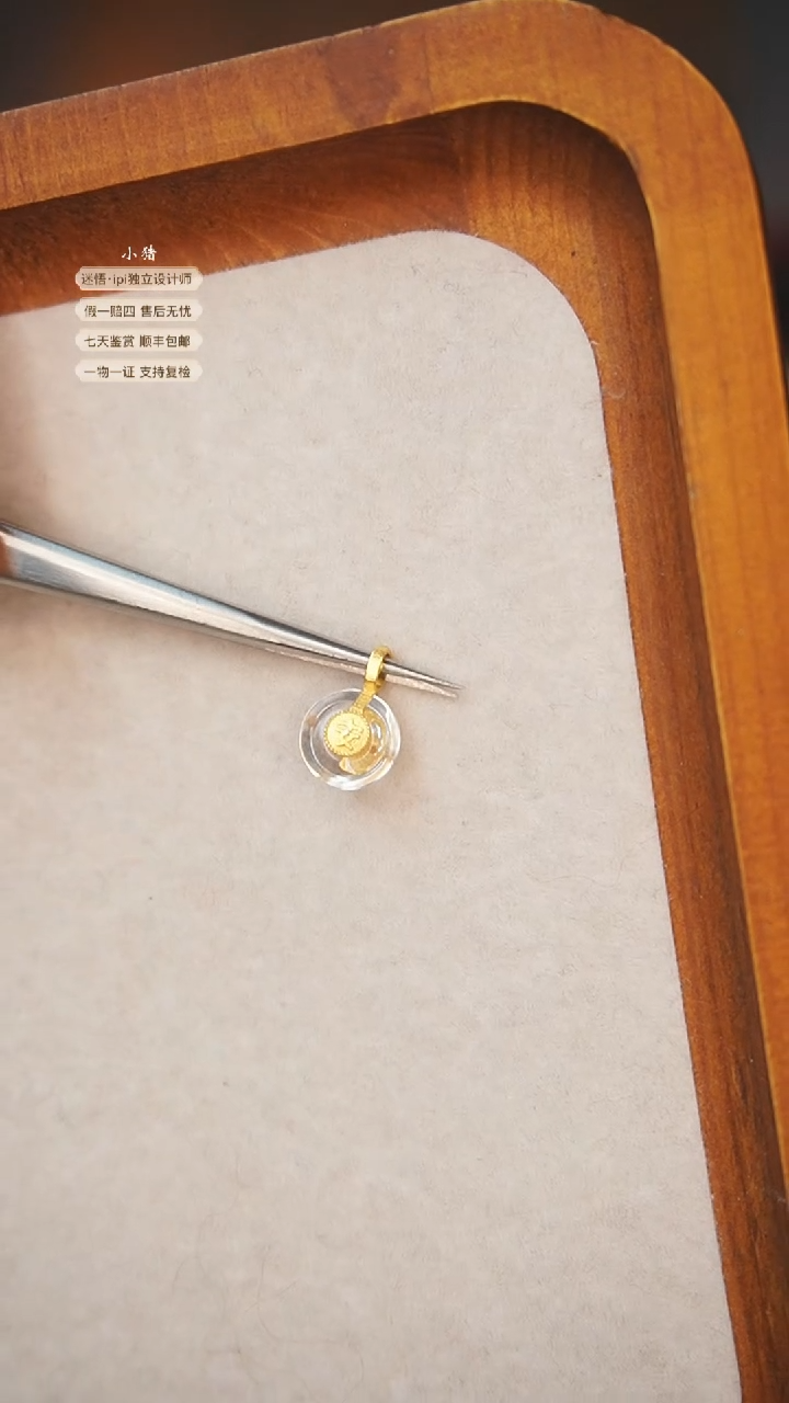 【闪购商品】水晶吊坠(不含链)18K金镶嵌白水晶18k镶嵌吊坠不含链子