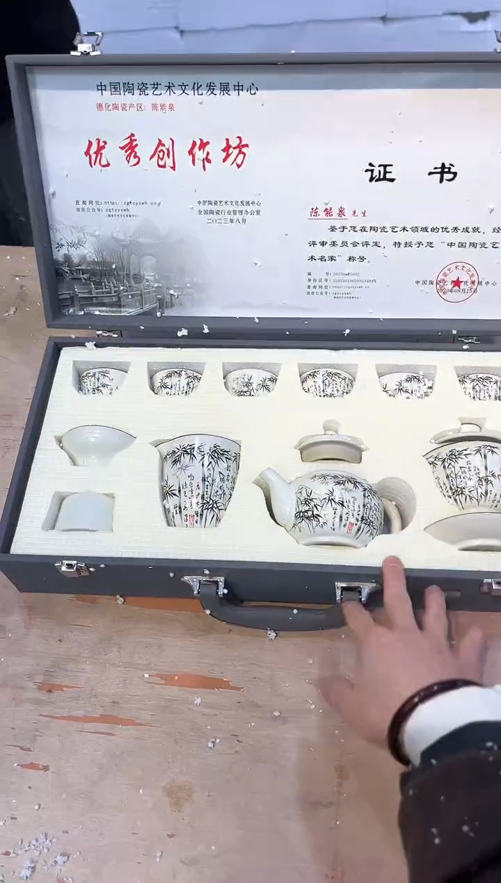 【闪购商品】其他@@@@@@@@@@@@@@@