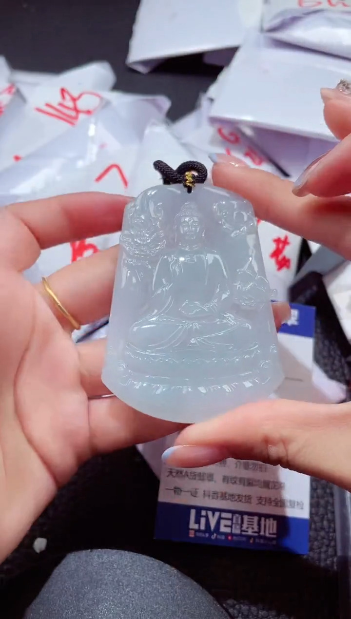 颈饰未镶嵌翡翠603