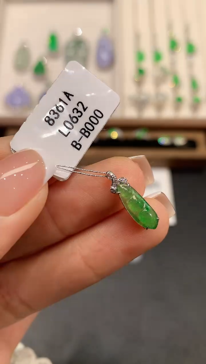 【闪购商品】翡翠18K金镶嵌吊坠(不含链)L0632
