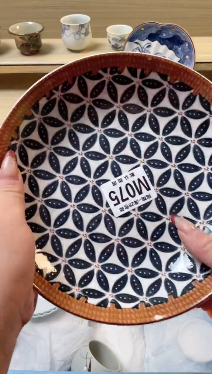 【闪购商品】杯瓷器瓷器瓷器瓷器M75